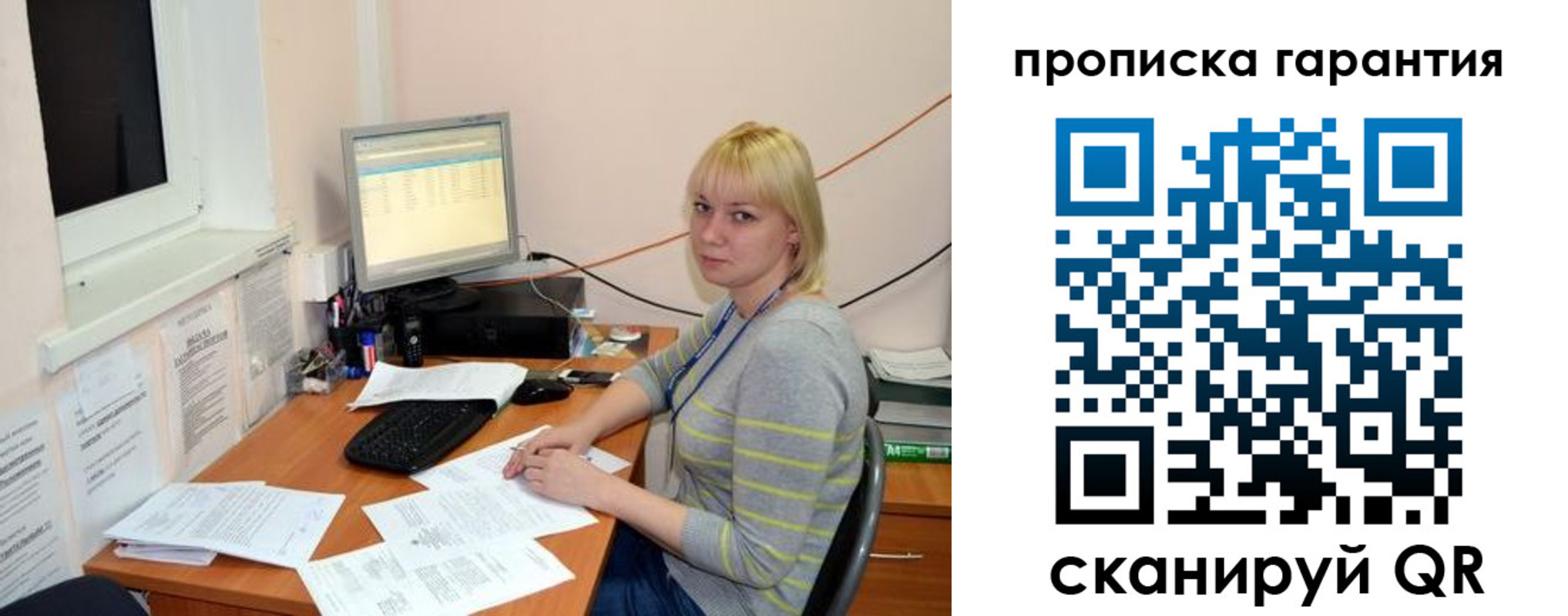 форма 3 в Киселёвске